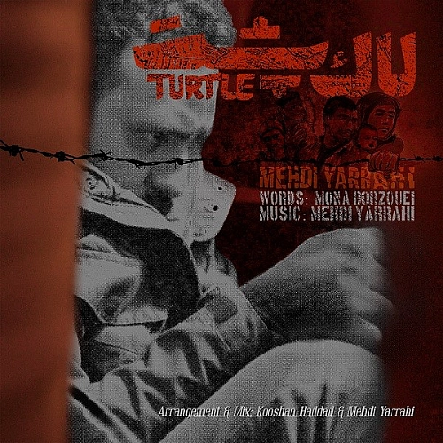 Cover artwork for Laak Posht by Mehdi Yarrahi